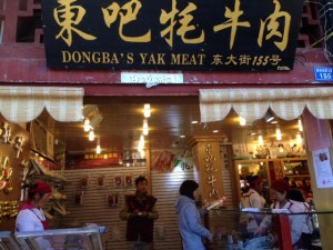 Ubiquitous in Lijiang