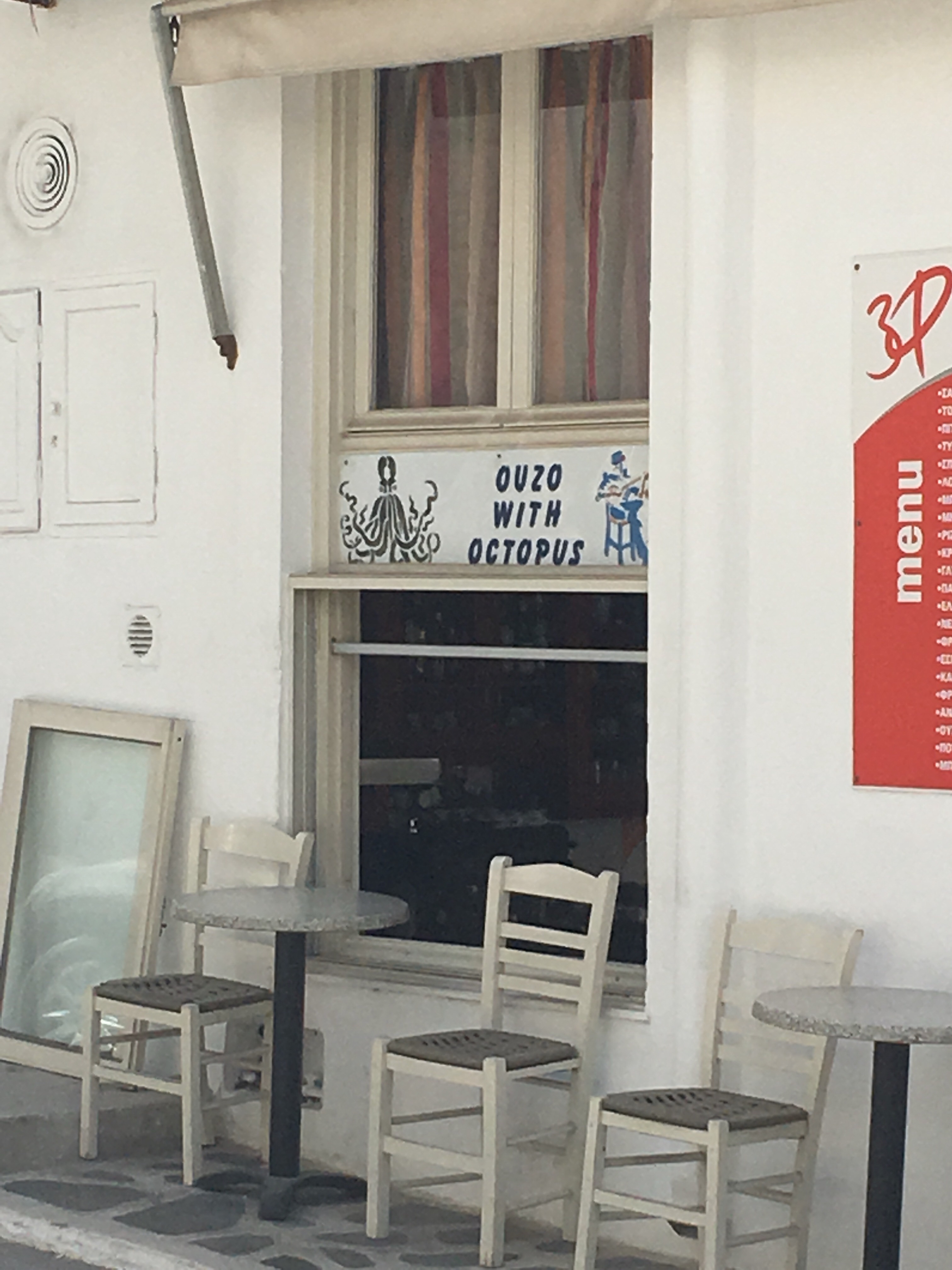 Tempted, but did not succumb